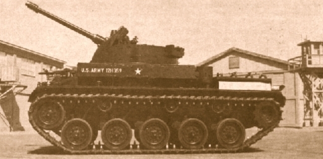 Американская 40-мм самоходная зенитная пушка М-42 "Дастер" (США)