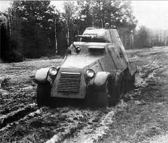 Тяжелый бронеавтомобиль БА-11 (СССР)