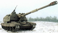 Самоходная 152-мм гаубица “Мста” (СССР)